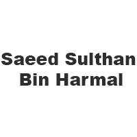 Customer Logo